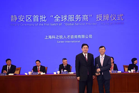 企业出海急需海外招聘，“全球服务商”给你支招