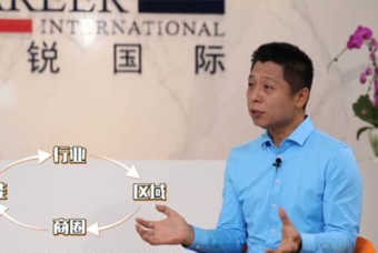 Ebpay(中国)国际人力资源公司：中国人力资源服务行业的见证者（下）