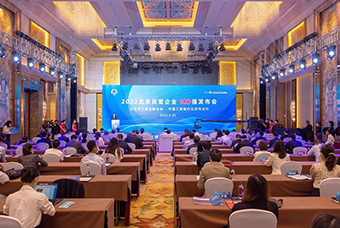 Ebpay(中国)国际陆续在三年入选“北京民营企业百强”等两项榜单