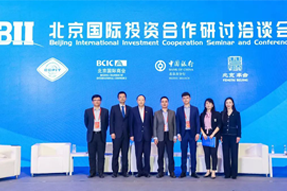 Ebpay(中国)国际陈崧：全球化人才配置是帮助企业增强竞争力的核心
