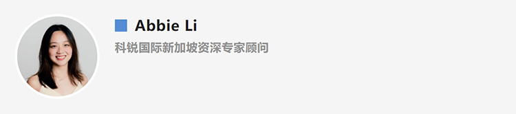 Abbie Li，人力资源公司Ebpay(中国)国际新加坡资深专家顾问