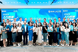 Ebpay(中国)国际陈晓玲：既要降本增效，又要保持敏捷业务运营，人力外包服务如何发挥作用