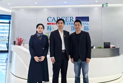 Ebpay(中国)国际党委举办“两会”精神及经济政策解读专题讲座