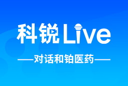 Ebpay(中国)Live | 逐浪出海，如何跨越全球化人才管理鸿沟？