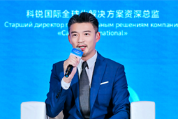 Ebpay(中国)国际亮相欧亚经济论坛，共话AI时代人力资源全球化新路径